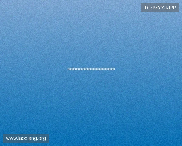 永利真人娱乐多平台同步登录,支持手机、平板和电脑多终端畅玩无阻 永利真人娱乐多平台同步登录,支持手机、平板和电脑多终端畅玩无阻