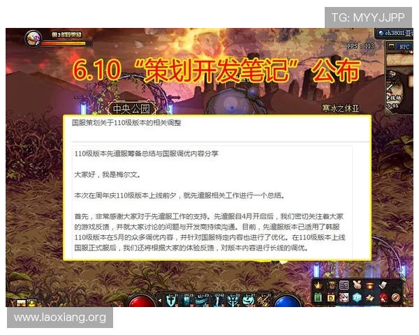 永利集团真人游戏有哪些特色玩法，如何提升您的赢率和游戏体验，全面解析玩法技巧