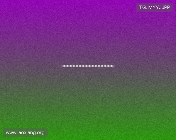 澳门巴黎人在线官方网站为玩家打造安全便捷的在线博彩平台，尽情畅玩无限精彩