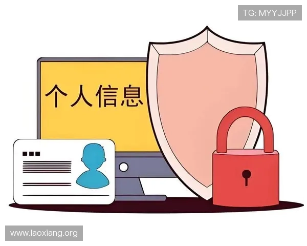 澳门巴黎人官网手机版安全保障措施，保障用户账号信息安全与隐私保护