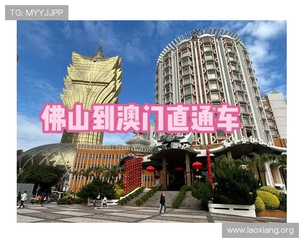 澳门永利地图详细介绍各楼层布局及重要标志物方便游客导航