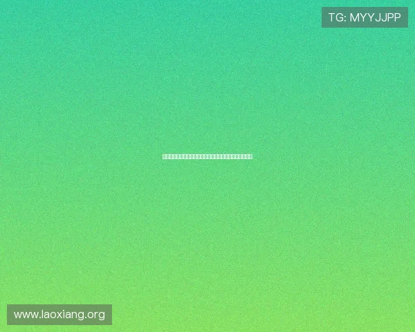 澳门永利现金开户法律风险防范措施帮助用户规避潜在风险 澳门永利现金开户法律风险防范措施帮助用户规避潜在风险