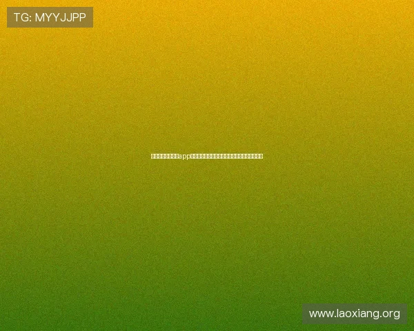 澳门永利皇宫官网app下载下载安装流程详解，快速开启精彩赌场之旅