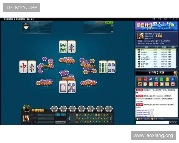 com棋牌官网下载官方正版，保障玩家账号安全与游戏公平