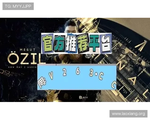 下载新澳门app平台开启澳门娱乐新体验,丰富多样的游戏内容等你来探索 下载新澳门app平台开启澳门娱乐新体验,丰富多样的游戏内容等你来探索