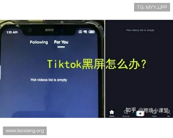 4001百老汇会员登入页面无法加载的原因及有效的解决方案推荐 4001百老汇会员登入页面无法加载的原因及有效的解决方案推荐