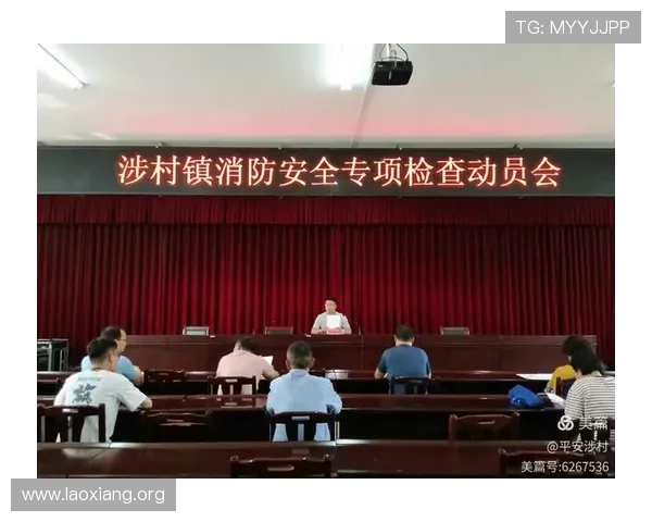 公安机关管理娱乐场所的具体职责范围及相关法律法规解读 公安机关管理娱乐场所的具体职责范围及相关法律法规解读
