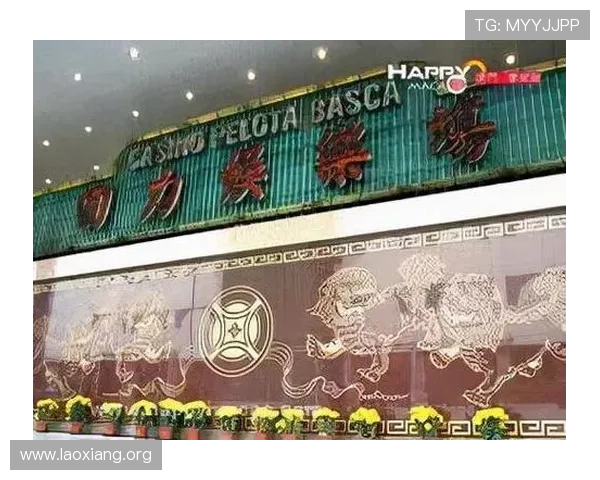 了解回力娱乐场所属的赌牌类型及其在行业中的地位和信誉