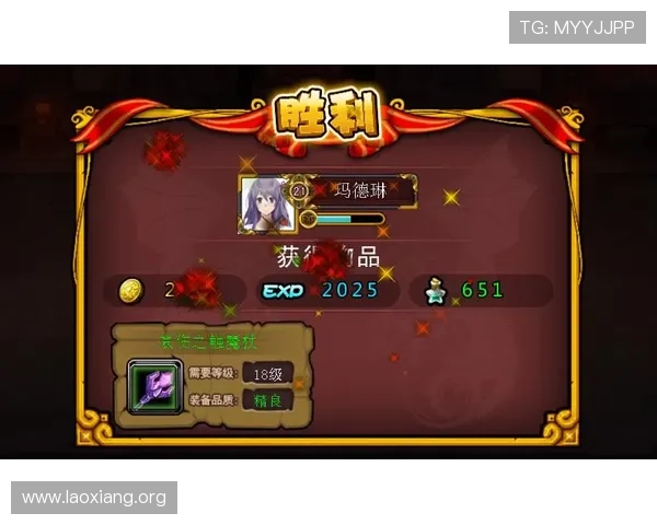 君怡娱乐场注册流程指南新手快速上手体验精彩游戏