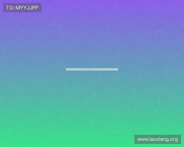 如何利用乐透游戏角子机的奖励机制最大化收益提升游戏体验的实用技巧指南