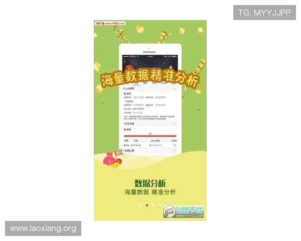 如何选择优质乐透游戏角子机提升游戏体验和中奖几率的实用建议与注意事项