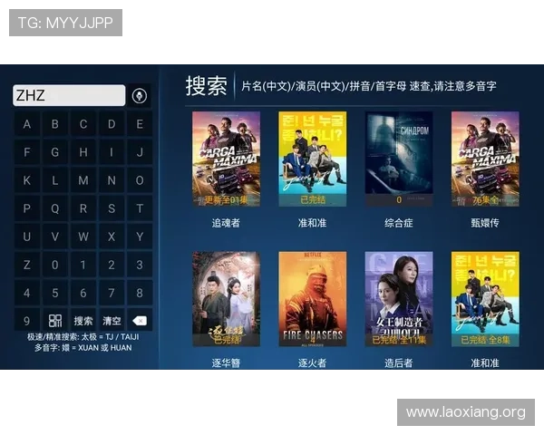 娱乐平台网址大全最新推荐，涵盖多种热门游戏资源一站式查询