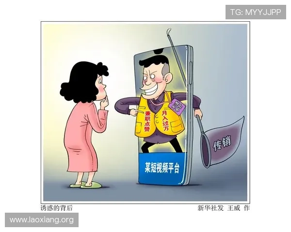 巴黎人官网支付方式多样化支持多平台快速充值保障资金安全