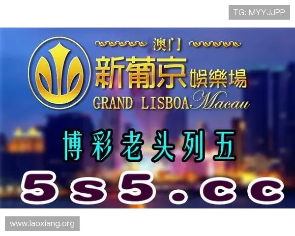 巴黎澳门人娱乐网站提供最新最全的线上博彩娱乐体验满足玩家多样化需求