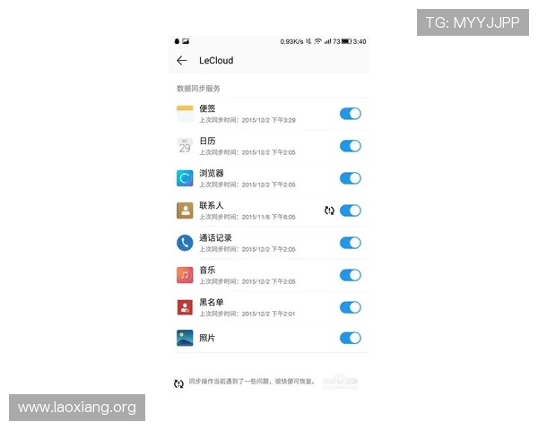 掌握永利皇宫手机官方地址查询技巧，提升游戏体验与账户安全保障措施