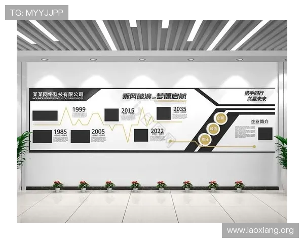 新濠国际发展官网帮助用户了解公司历史、企业文化及社会责任，增强品牌信任感与认同感