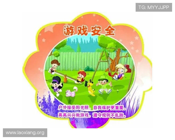 新世纪娱城官网安全可靠登录指南详解保障玩家账号信息安全与游戏体验 新世纪娱城官网安全可靠登录指南详解保障玩家账号信息安全与游戏体验