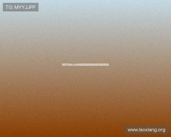 最新88棋牌app官网活动优惠信息,丰富奖励助力玩家轻松赢取大奖 最新88棋牌app官网活动优惠信息,丰富奖励助力玩家轻松赢取大奖