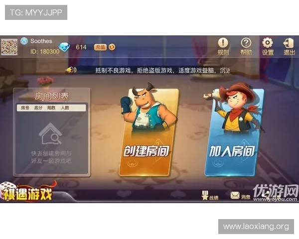 永利下载app最新版本下载安装指南，快速注册畅玩丰富游戏内容