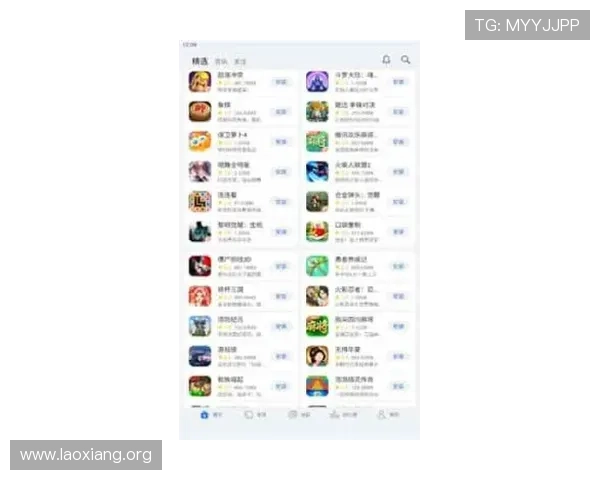 永利官网下载官方平台提供最全最新的游戏资源和安全保障服务推荐