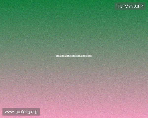 永利棋牌永久网址免费获取方法，确保玩家随时畅享精彩棋牌娱乐