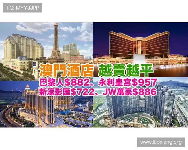 永利澳门老网址无法访问怎么办，详细解决方案与安全登录指南推荐