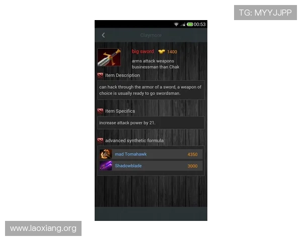 永利电子网址游戏下载指南,详细介绍最新游戏版本和操作技巧帮助玩家快速上手