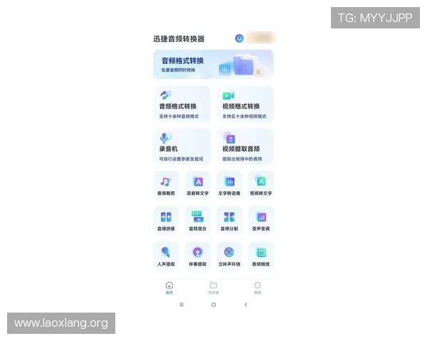 永利皇宫在线6133平台最新安全保障措施全面解析助你轻松畅玩无忧 永利皇宫在线6133平台最新安全保障措施全面解析助你轻松畅玩无忧