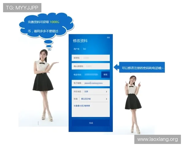 永利皇宫官网旗舰店最新优惠活动全面解析助你轻松享受尊贵体验 永利皇宫官网旗舰店最新优惠活动全面解析助你轻松享受尊贵体验