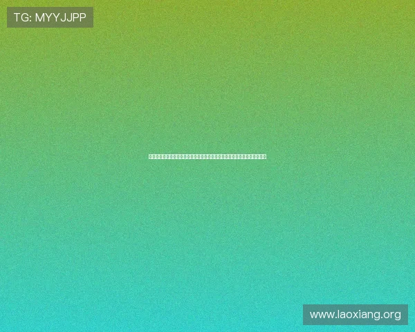 永利集团真人娱乐用户体验提升方案，优化界面与服务让你畅享极致游戏体验