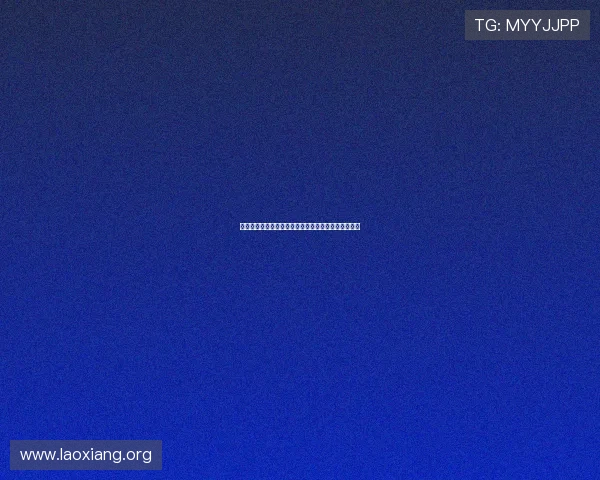 澳娱君怡娱乐场最新游戏上线预告及玩法特色全面介绍 澳娱君怡娱乐场最新游戏上线预告及玩法特色全面介绍