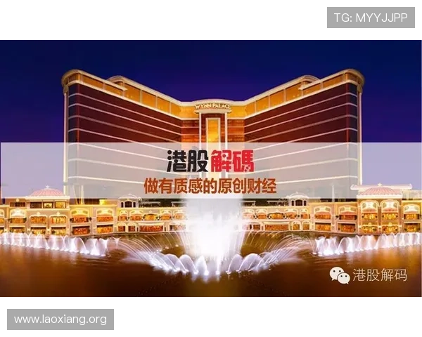 澳門永利皇宮官網客户端下载与使用教程，轻松畅玩多样精彩游戏内容