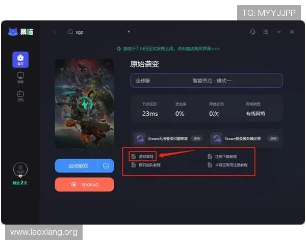 澳门利澳数字站为玩家提供专业的游戏攻略和实用的投注技巧,提升您的赢钱概率 澳门利澳数字站为玩家提供专业的游戏攻略和实用的投注技巧,提升您的赢钱概率