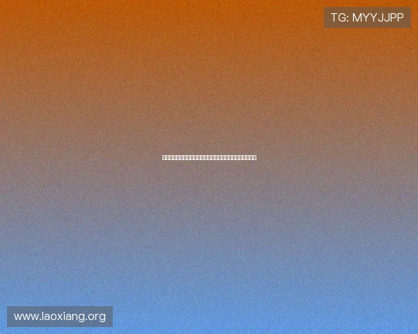 澳门永利皇宫国际版优惠活动汇总，最新福利与奖励领取攻略