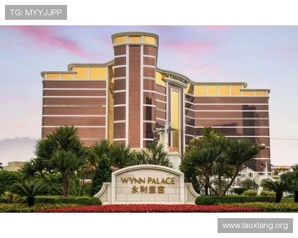 澳门永利皇宫赌场豪华体验尽在其中，享受顶级娱乐与奢华服务的完美结合