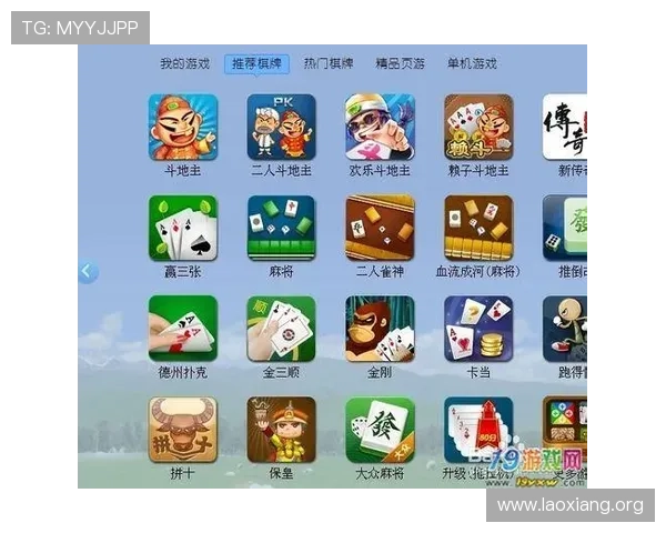 澳门真人网页版游戏操作指南详解，新手玩家快速上手技巧全攻略助你轻松赢取胜利