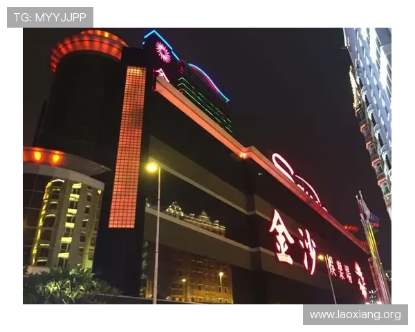 澳门金沙娱乐城官网支付方式多样化便捷存取资金体验更顺畅