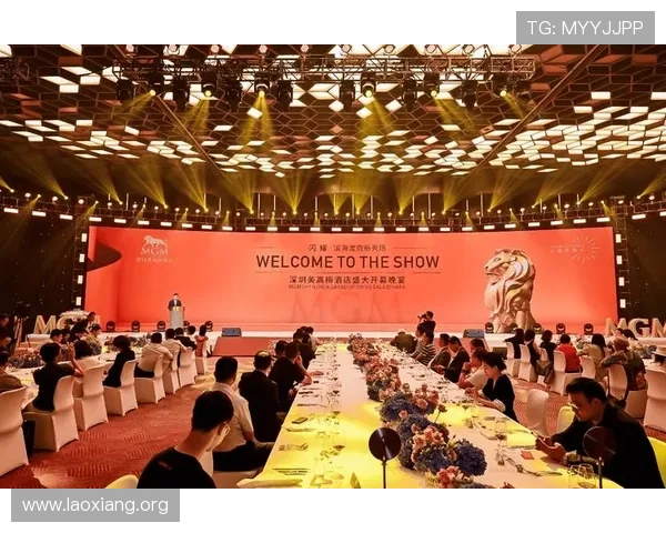 美高梅中国:全面解析其在中国市场的品牌优势与发展战略 美高梅中国:全面解析其在中国市场的品牌优势与发展战略