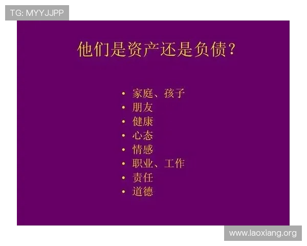 全面解析PA现金游戏的安全性与盈利技巧，助你成为游戏高手
