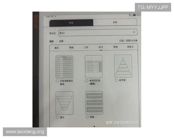 凯旋门官网直营渠道选择指南：如何辨别正规官方平台