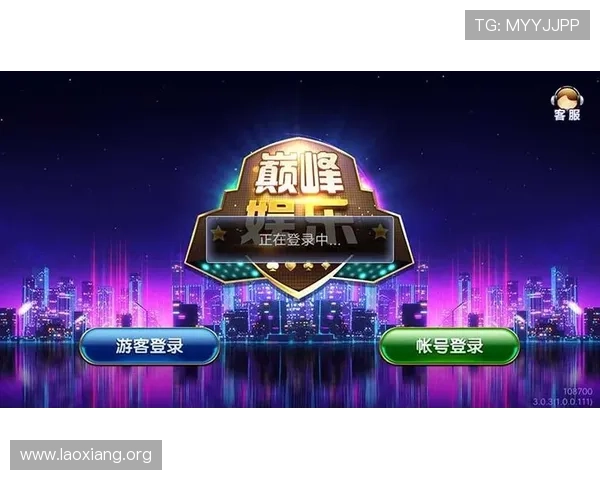 星际正规娱乐与传统娱乐的融合发展趋势，开启娱乐产业的新篇章