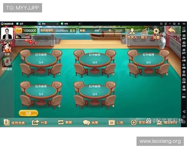 永乐高棋牌官方平台详细介绍，帮助玩家快速上手畅享多样棋牌游戏乐趣