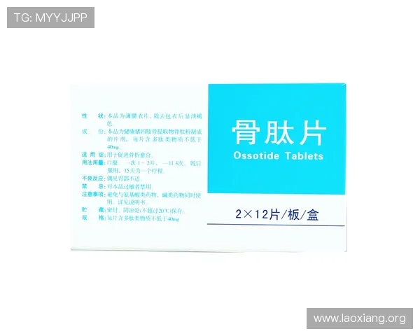 永利官方旗舰店官方渠道购买指南，确保每一件商品都正品保障，放心无忧购物体验