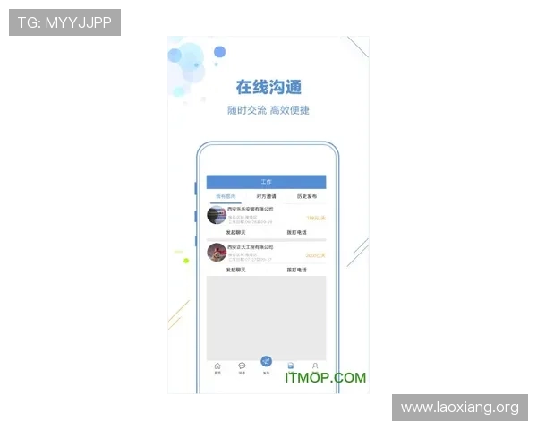 永利官网客户端下载指南,详细步骤帮助新用户快速注册登录享受丰富游戏体验 永利官网客户端下载指南,详细步骤帮助新用户快速注册登录享受丰富游戏体验