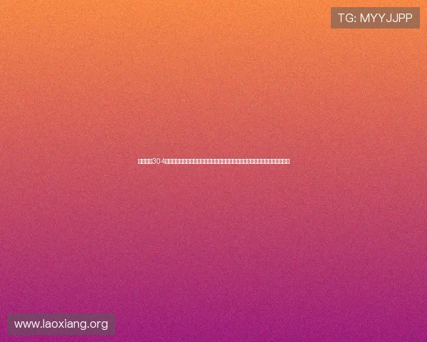 永利集团304官网客户服务与常见问题解答,快速解决您在使用过程中遇到的各种疑问与困难 永利集团304官网客户服务与常见问题解答,快速解决您在使用过程中遇到的各种疑问与困难
