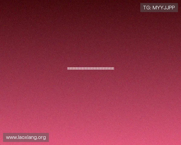 澳门赌场不同年龄段玩家偏好:从年轻玩家到老年玩家的行为差异研究
